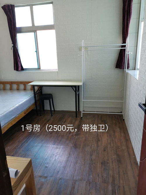 房东出租 华彩花园 蛇口人民医院旁 1100元起 蛇口沃尔玛 花园...