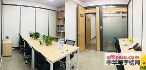 花园城数码大厦写字楼出租 深圳南山 带企业地址办 公 室 免佣直租 中华写字楼网深圳站