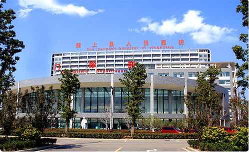 职 等你来,奔 阜 而去 2023年阜阳市16家公立医院校园招聘929人公告