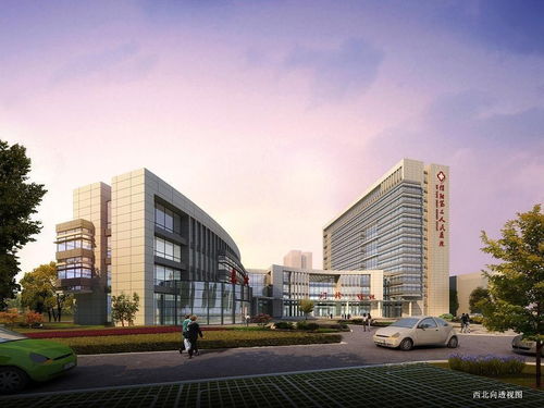 信阳市人民医院