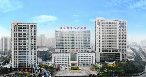 重磅 天宁君悦府南区9月5日铂金卡申领盛大开启