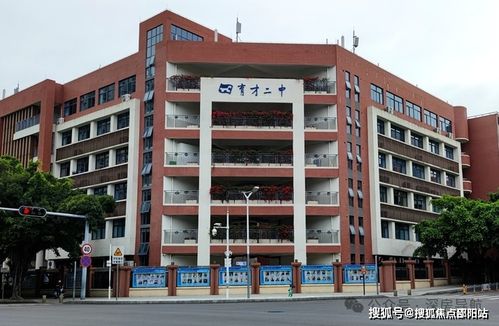 晗山悦海城售楼处2024网站晗山悦海城营销中心电话户型图楼盘详情