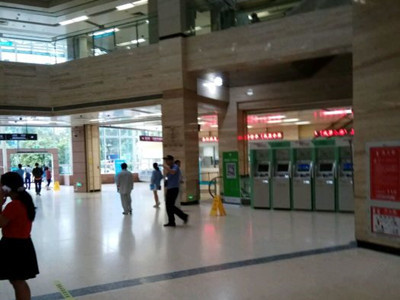 深圳市蛇口人民医院体检中心