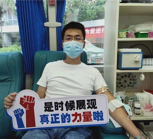 再不奉献爱心,我可能要等到明年了