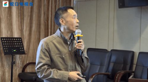 分享前沿知识 蛇口人民医院在学习中提升服务