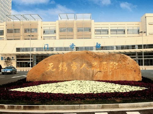 无锡一医院两科室主任因护士打架进icu,护士照片曝光,颜值颇高