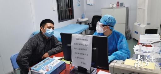 逆行而上,蛇口人民医院发热门诊的一线“战疫”