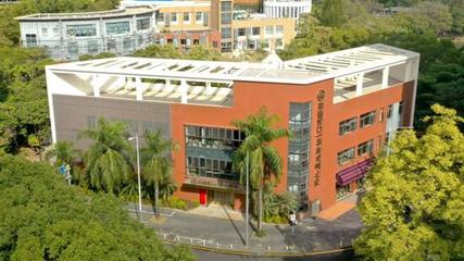 招商蛇口首个四级养老服务网络正式启幕