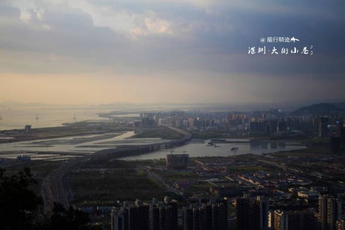 你在北方冬天里冻成狗,我在大南山脚下看层云万里