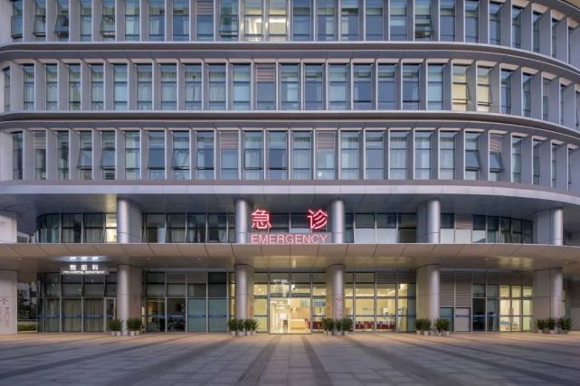 深圳市南山区蛇口人民医院