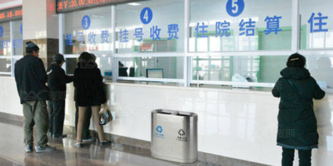 深圳市蛇口人民医院 - 市政垃圾桶