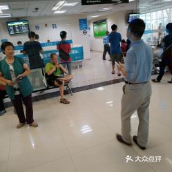 蛇口人民医院(海珠社区医疗服务站)