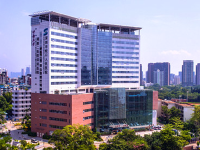 深圳市南山区蛇口人民医院体检中心