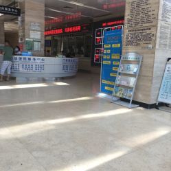 蛇口人民医院地址,电话,预约,营业时间-深圳-大众点评网