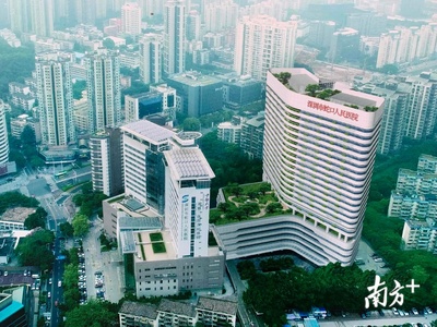 配套前海蛇口自贸片区医疗服务,这家医院开建内科综合大楼