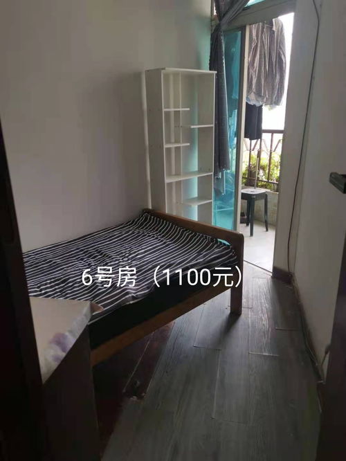 房东出租 华彩花园 蛇口人民医院旁 1100元起 蛇口沃尔玛 花园...