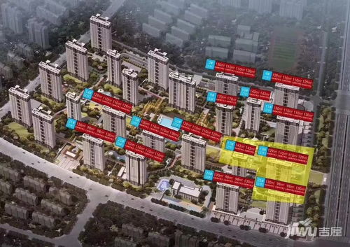 台州云樾观岭已加推高层3 楼 折后均价21000元 平 动态 吉屋网