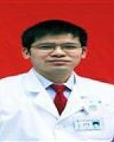 彭道泉医生预约挂号-在哪里出诊-彭道泉彭道泉大夫介绍