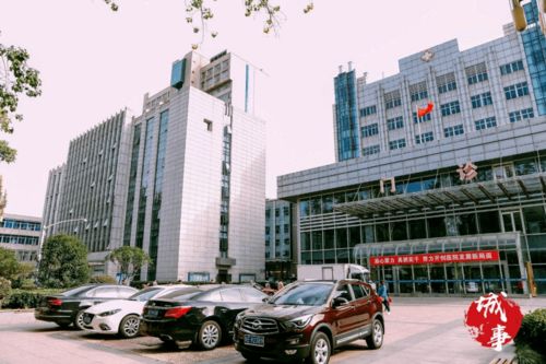 马鞍山市人民医院发布最新告知