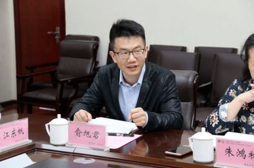 成都市第五人民医院召开干部工作会