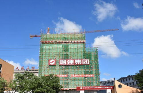 热烈庆祝文登区人民医院新门诊综合大楼封顶大吉