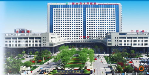 中大医院9月12日举办全院大义诊活动啦