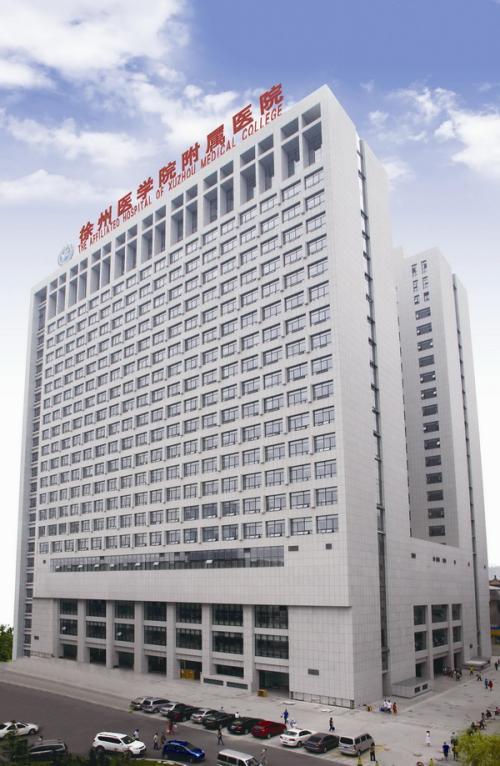 老徐只有一所 江苏前十大医院 苏南占8个 南京占6个 江北2个常州落榜