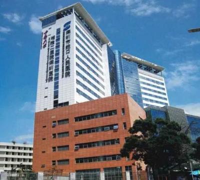 蛇口晗山悦海城值不值得买,内部资料务必看完再说!