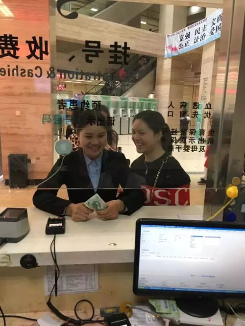 蛇口医院窗口收费扫码也能闪付啦 市民点赞称 省时方便