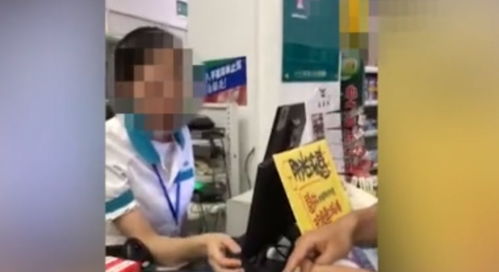 恶心 藿香正气水长满霉点,深圳小伙饮后连夜催吐3次,涉事药店药品紧急下架