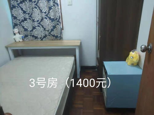 房东出租 华彩花园 蛇口人民医院旁 1100元起 蛇口沃尔玛 花园...