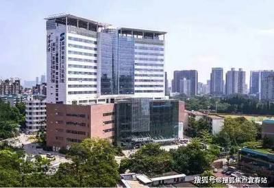 深圳『新世界临海揽山』2024网站-新世界临海揽山欢迎您-临海揽山楼盘详情