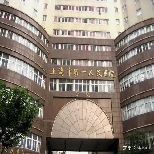 招商蛇口外滩 联合展厅 内环内4大全新盘重磅亮相 招商 外滩玺 约80 150㎡2 4房户型图爆出 四盘联动同发