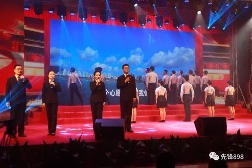 祝福祖国歌颂党 诗情澎湃深圳湾