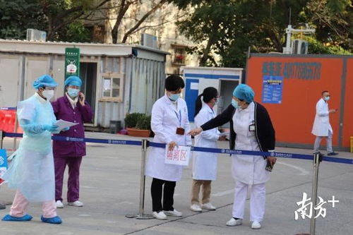 逆行而上 蛇口人民医院发热门诊的一线战疫