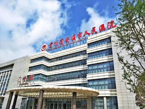 贵州中部有座避暑小城,距贵阳只有80公里空气好水质佳很适合养老