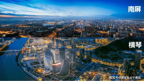 粤港澳大湾区西岸经济引擎 珠海 未来前景比肩深圳蛇口 珠海山水阅琴湾