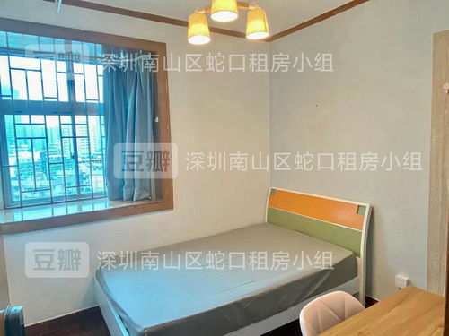 南山蛇口,华彩花园,小区电梯房4户合租 1980起半年起租 小...