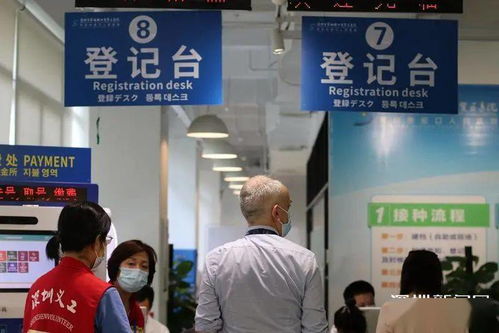 蛇口人民医院 志愿者之城中的生命守护者