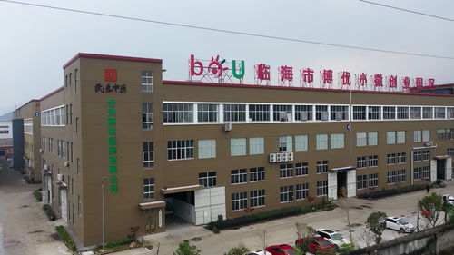 临海与蛇口 互联网+中药代煎服务，让市民喝上便捷放心药